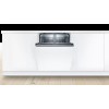 Встраиваемая посудомоечная машина BOSCH SMV25DX01R