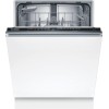 Встраиваемая посудомоечная машина Bosch SMV2HTX08E купить в Москве и Санкт-Петербурге