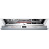 Встраиваемая посудомоечная машина Bosch SMV4HAX40E