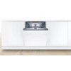 Встраиваемая посудомоечная машина Bosch SMV4HVX31E