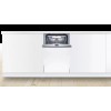 Встраиваемая посудомоечная машина BOSCH SPD8ZMX1MR