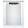 Встраиваемая посудомоечная машина Bosch SPU4HMW53S