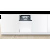Встраиваемая посудомоечная машина BOSCH SPV2IMY2ER