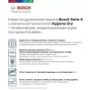 Встраиваемая посудомоечная машина BOSCH SPV6HMX3MR