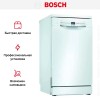 Отдельностоящая посудомоечная машина BOSCH SPS2HMW2FR