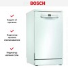 Отдельностоящая посудомоечная машина BOSCH SPS2HMW3FR
