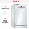 Отдельностоящая посудомоечная машина BOSCH SPS2IKW2CR