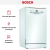 Отдельностоящая посудомоечная машина BOSCH SPS2IKW3CR