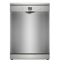 Посудомоечная машина Bosch SMS26DI00T