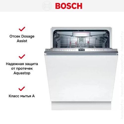 Встраиваемая посудомоечная машина BOSCH SMD6HCX4FR