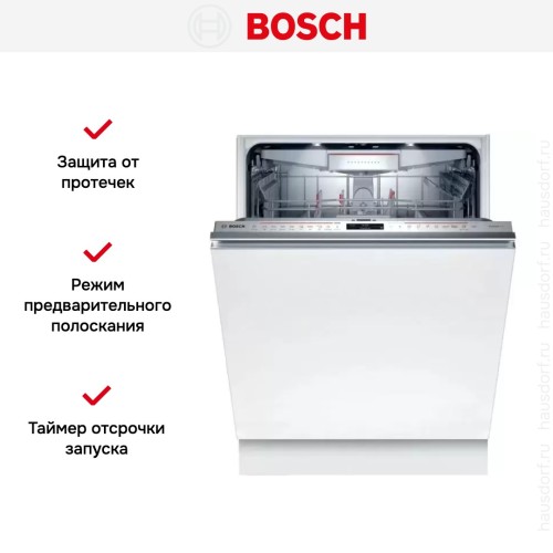 Встраиваемая посудомоечная машина BOSCH SMD8ZCX30R