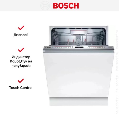 Встраиваемая посудомоечная машина BOSCH SMH8ZCX10R