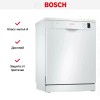 Посудомоечная машина Bosch SMS23BW01T