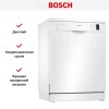Посудомоечная машина Bosch SMS23DW01T
