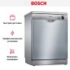 Посудомоечная машина Bosch SMS25AI05E