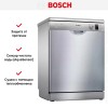 Посудомоечная машина Bosch SMS25AI07E