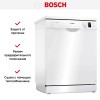 Посудомоечная машина Bosch SMS25AW05E