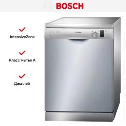 Посудомоечная машина Bosch SMS25CI01E