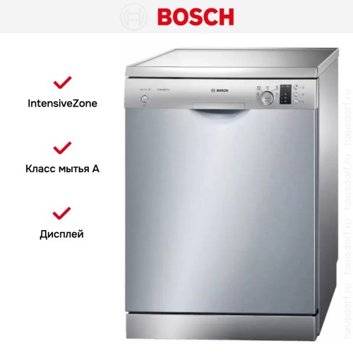 Посудомоечная машина Bosch SMS25CI01E
