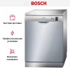 Посудомоечная машина Bosch SMS25CI01E