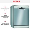 Посудомоечная машина Bosch SMS2HVI72E