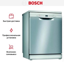 Посудомоечная машина Bosch SMS2HVI72E