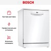 Посудомоечная машина Bosch SMS2ITW04E
