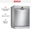 Посудомоечная машина Bosch SMS44DI01T