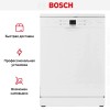 Посудомоечная машина Bosch SMS44DW01T