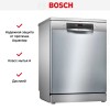 Посудомоечная машина Bosch SMS45DI10Q