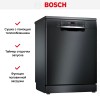 Посудомоечная машина Bosch SMS46NB01V