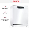 Посудомоечная машина Bosch SMS46NW01B