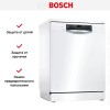 Посудомоечная машина Bosch SMS46NW01B