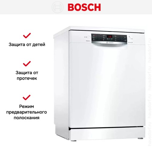 Посудомоечная машина Bosch SMS46NW01B