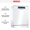 Посудомоечная машина Bosch SMS46NW01B