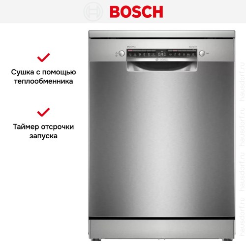 Посудомоечная машина Bosch SMS4ECI26M