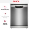 Посудомоечная машина Bosch SMS4ECI26M