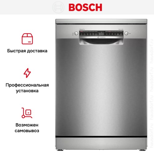 Посудомоечная машина Bosch SMS4ECI26M