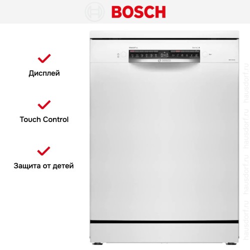 Посудомоечная машина Bosch SMS4ECW26M