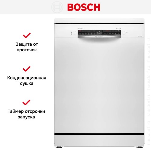 Посудомоечная машина Bosch SMS4ECW26M