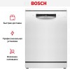 Посудомоечная машина Bosch SMS4ECW26M
