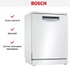 Посудомоечная машина Bosch SMS4HTW17E