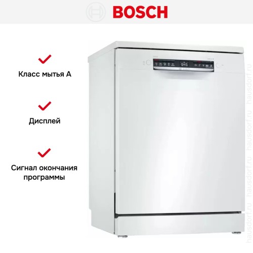 Посудомоечная машина Bosch SMS4HTW17E