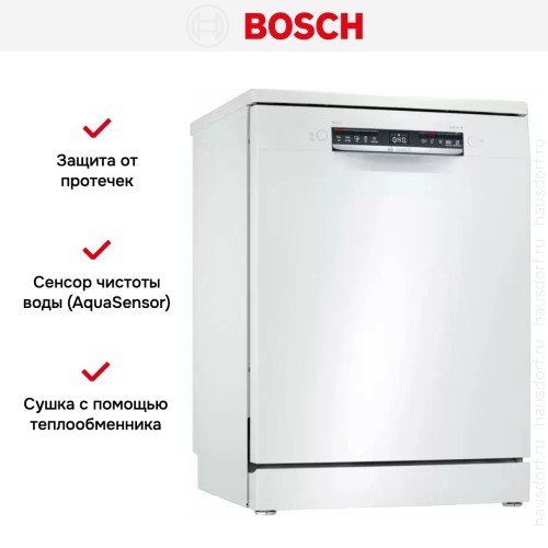 Посудомоечная машина Bosch SMS4HTW17E
