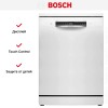 Посудомоечная машина Bosch SMS4HVW00E