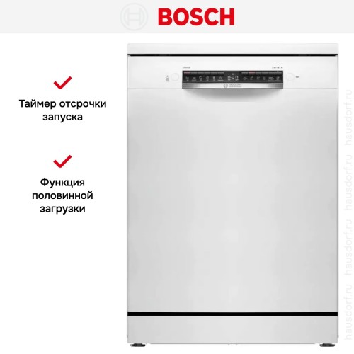 Посудомоечная машина Bosch SMS4HVW00E