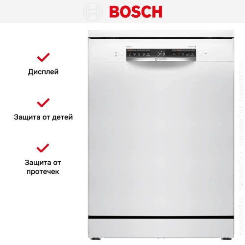 Посудомоечная машина Bosch SMS4IKW51Q