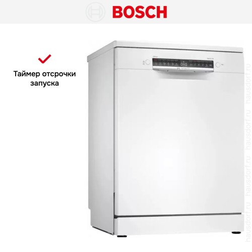 Посудомоечная машина Bosch SMS4IMW62Q