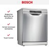 Посудомоечная машина Bosch SMS6EMI65Q