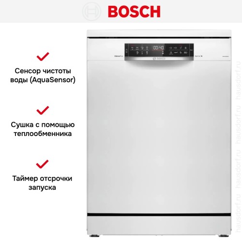Посудомоечная машина Bosch SMS6EMW65Q